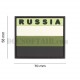 Russia Flag Rubber Patch Jtg
