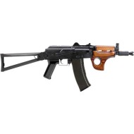 AK GK74 Carbine Full Metal G&G