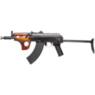 AK GKMS Carbine Full Metal G&G