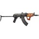 AK GKMS Carbine Full Metal G&G