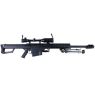 Barrett M82A1 CQB Snow Wolf