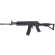 Galil Icar MRS Full Metal Ics