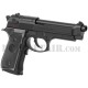 Beretta 92FS Elettrica Umarex