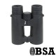 BSA Binocolo Genesys HD 10x42